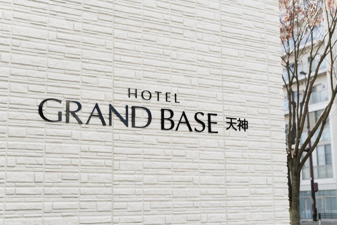 فوكوكا Grand Base Tenjin المظهر الخارجي الصورة